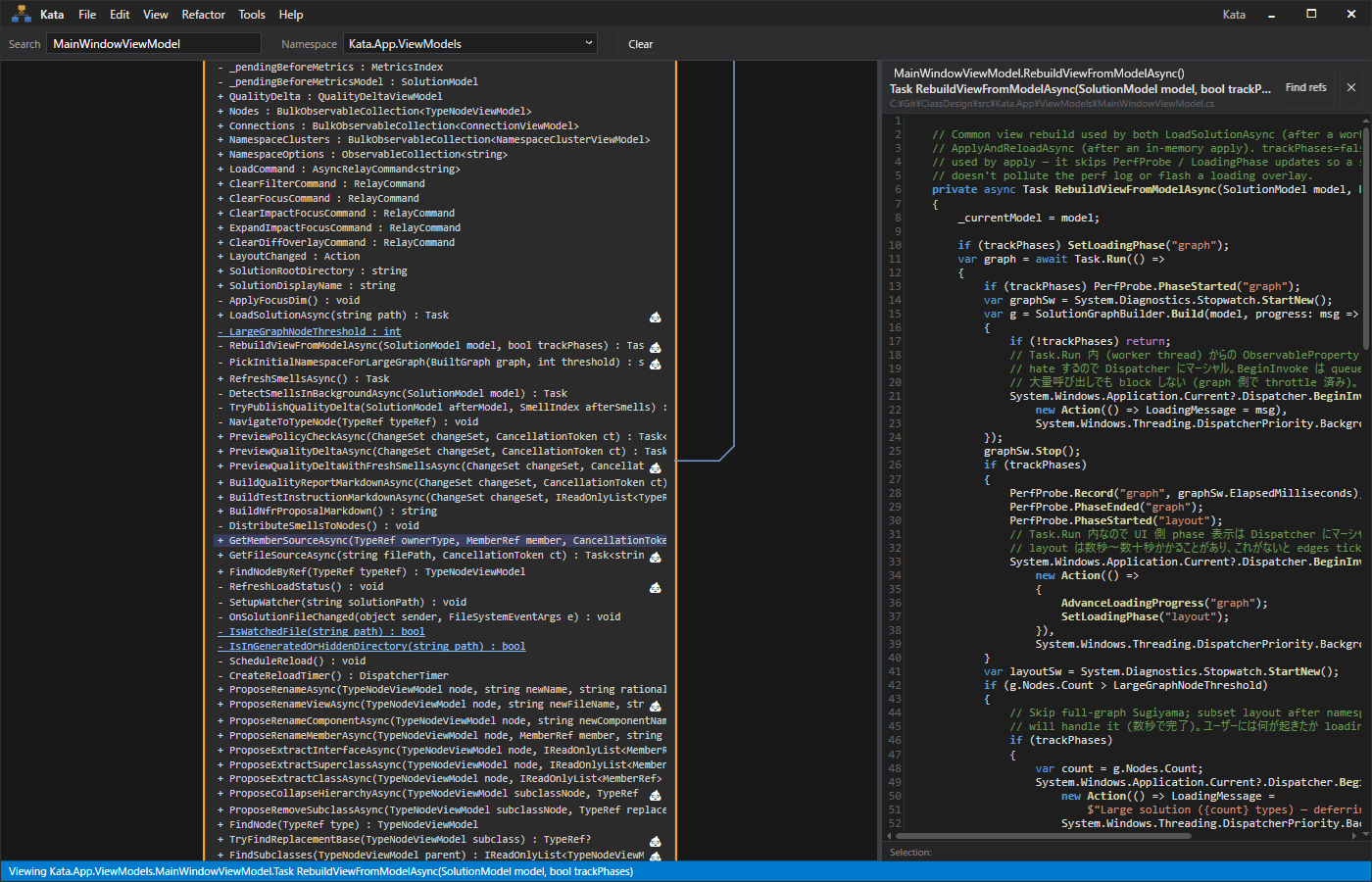 Kata with the code viewer pane docked to the right, showing a member's source with breadcrumb and Find References button.